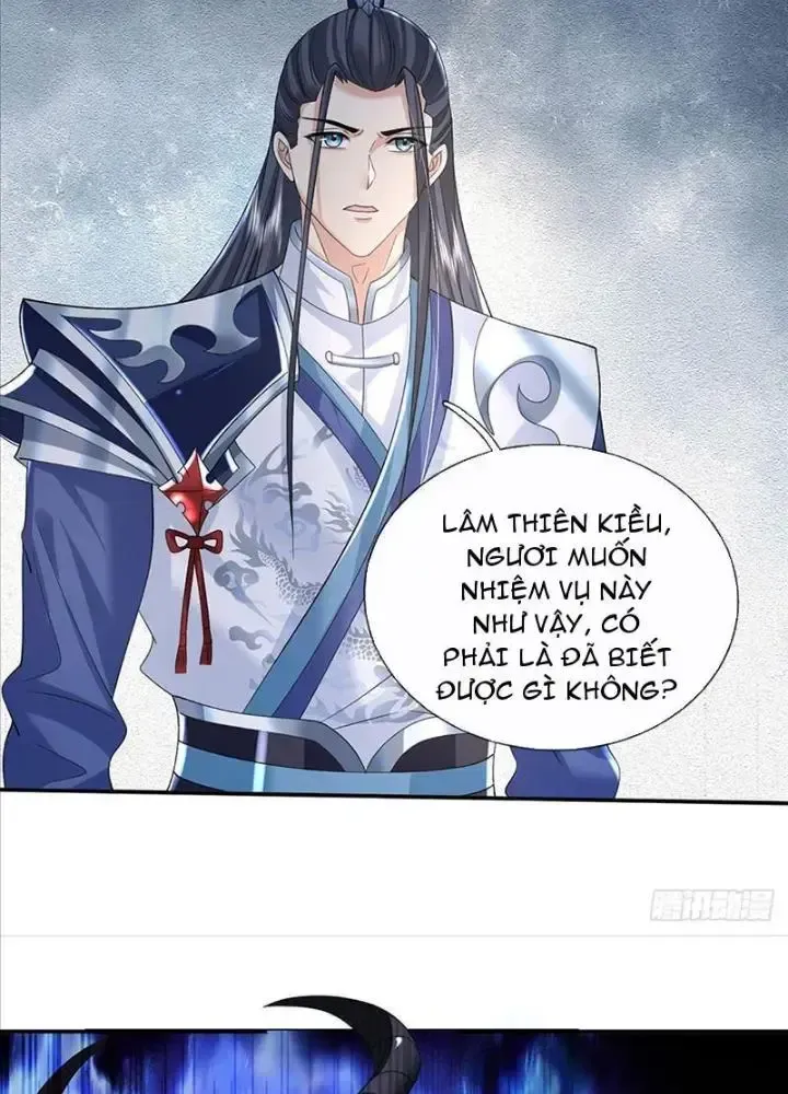 Kiếm Tiên Võ Đế: Bắt Đầu Huyền Vũ Môn Chi Biến Chapter 78 - Trang 5