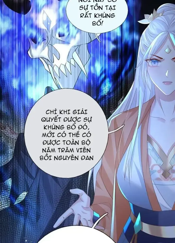 Kiếm Tiên Võ Đế: Bắt Đầu Huyền Vũ Môn Chi Biến Chapter 78 - Trang 7