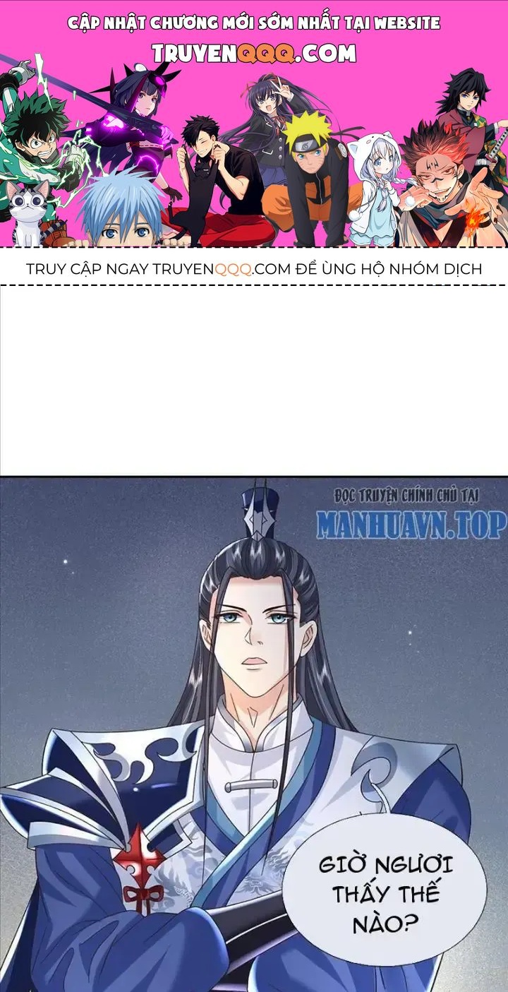 Kiếm Tiên Võ Đế: Bắt Đầu Huyền Vũ Môn Chi Biến Chapter 79 - Trang 1