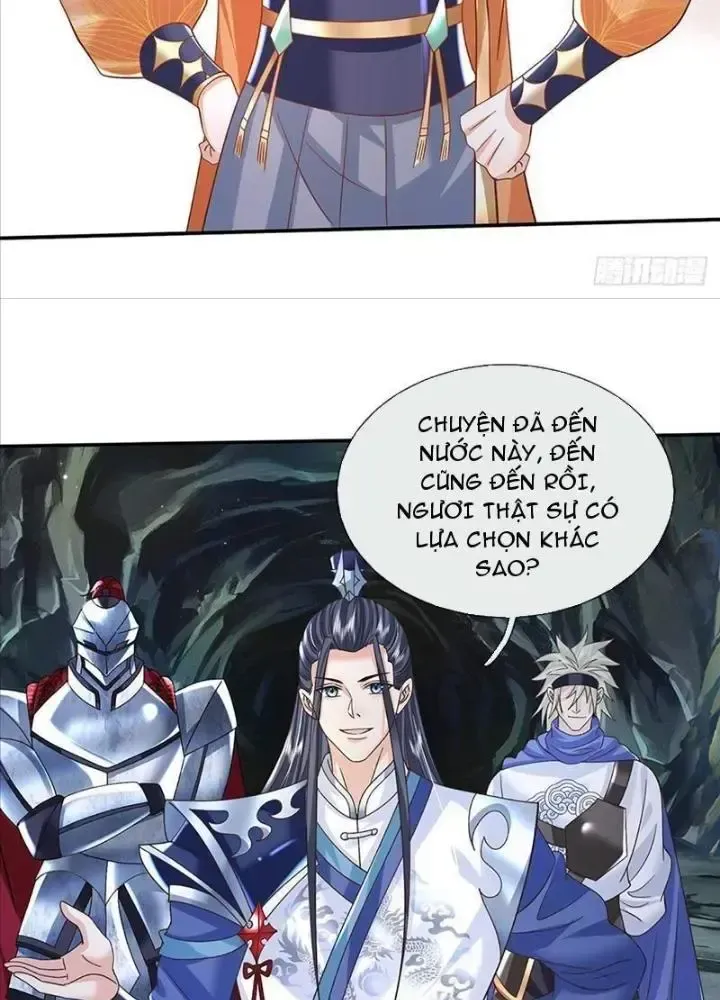 Kiếm Tiên Võ Đế: Bắt Đầu Huyền Vũ Môn Chi Biến Chapter 79 - Trang 11