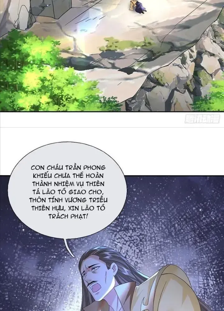 Kiếm Tiên Võ Đế: Bắt Đầu Huyền Vũ Môn Chi Biến Chapter 79 - Trang 23