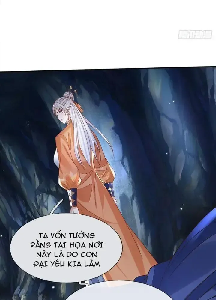 Kiếm Tiên Võ Đế: Bắt Đầu Huyền Vũ Môn Chi Biến Chapter 79 - Trang 3