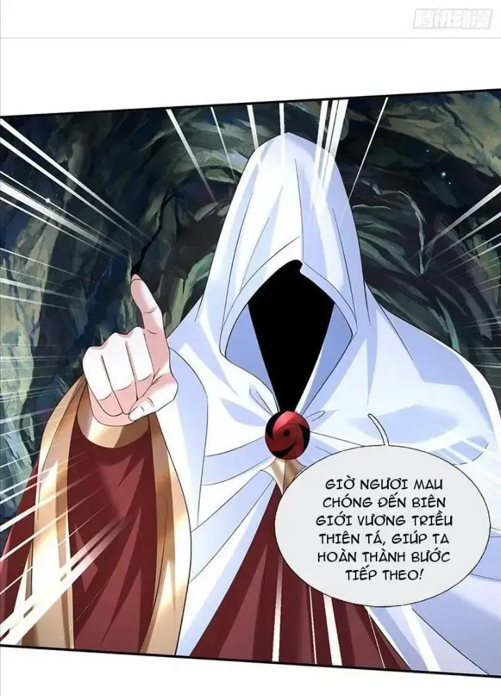 Kiếm Tiên Võ Đế: Bắt Đầu Huyền Vũ Môn Chi Biến Chapter 79 - Trang 33