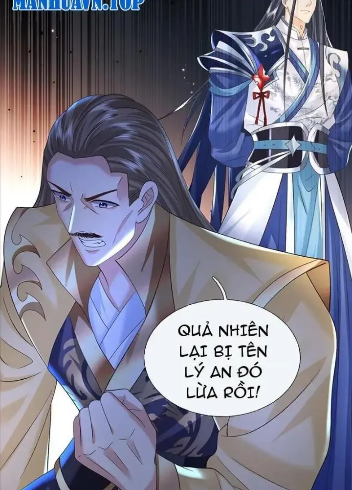 Kiếm Tiên Võ Đế: Bắt Đầu Huyền Vũ Môn Chi Biến Chapter 79 - Trang 41