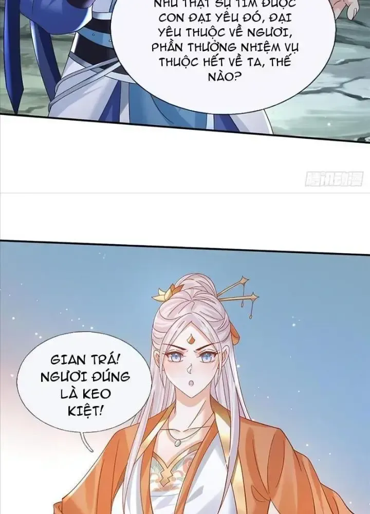 Kiếm Tiên Võ Đế: Bắt Đầu Huyền Vũ Môn Chi Biến Chapter 79 - Trang 9