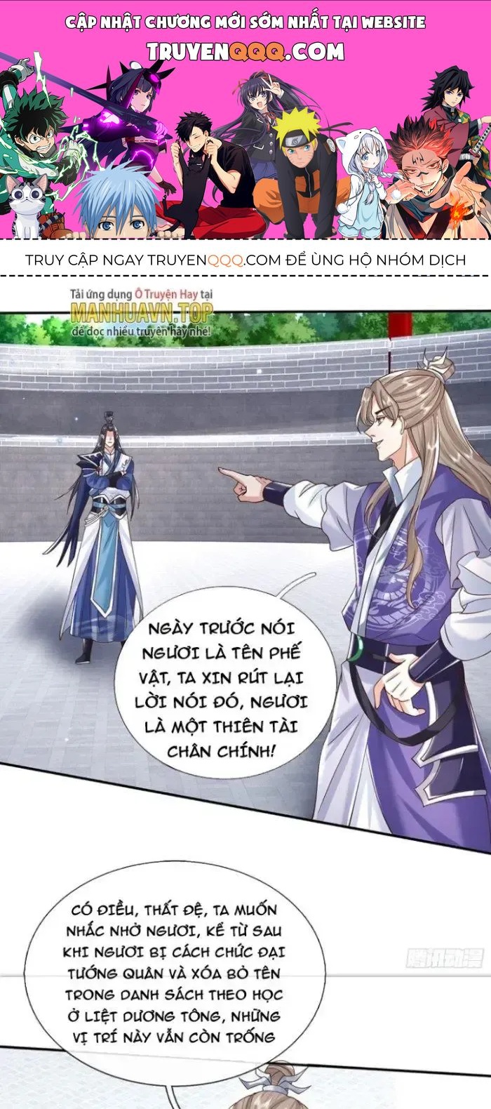 Kiếm Tiên Võ Đế: Bắt Đầu Huyền Vũ Môn Chi Biến Chapter 8 - Trang 1
