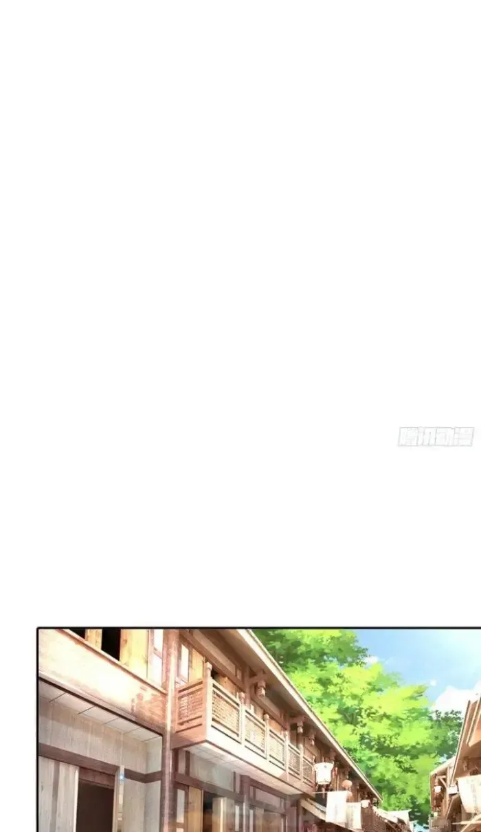 Kiếm Tiên Võ Đế: Bắt Đầu Huyền Vũ Môn Chi Biến Chapter 8 - Trang 11