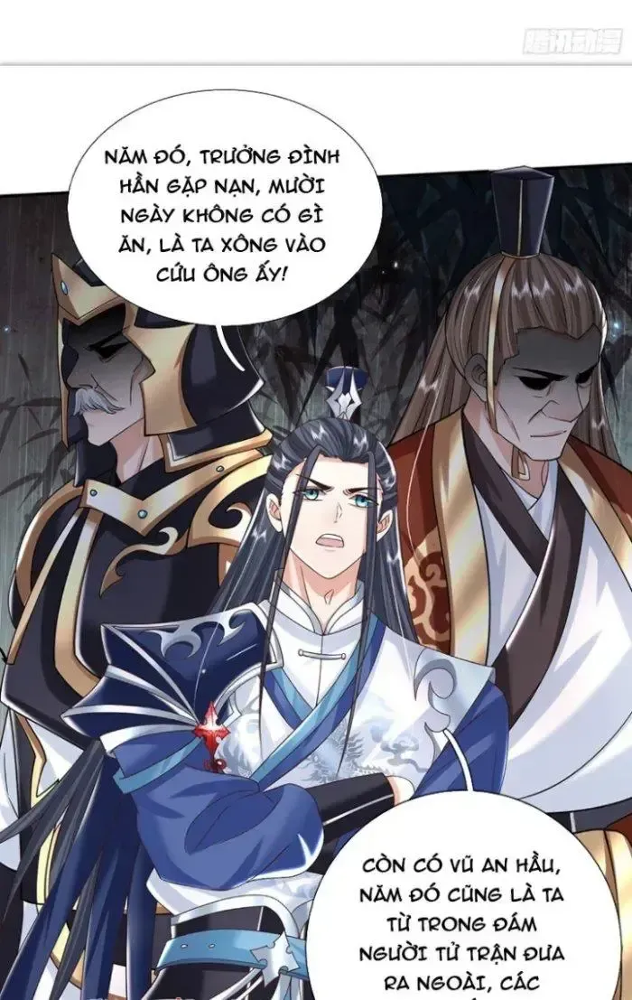 Kiếm Tiên Võ Đế: Bắt Đầu Huyền Vũ Môn Chi Biến Chapter 8 - Trang 21