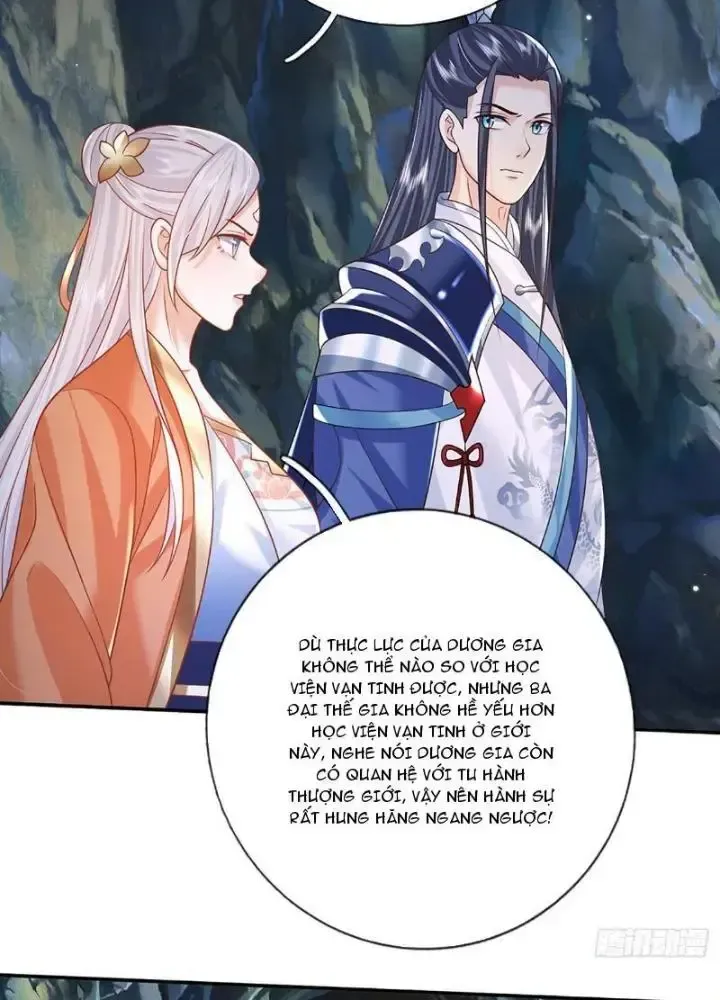 Kiếm Tiên Võ Đế: Bắt Đầu Huyền Vũ Môn Chi Biến Chapter 80 - Trang 15