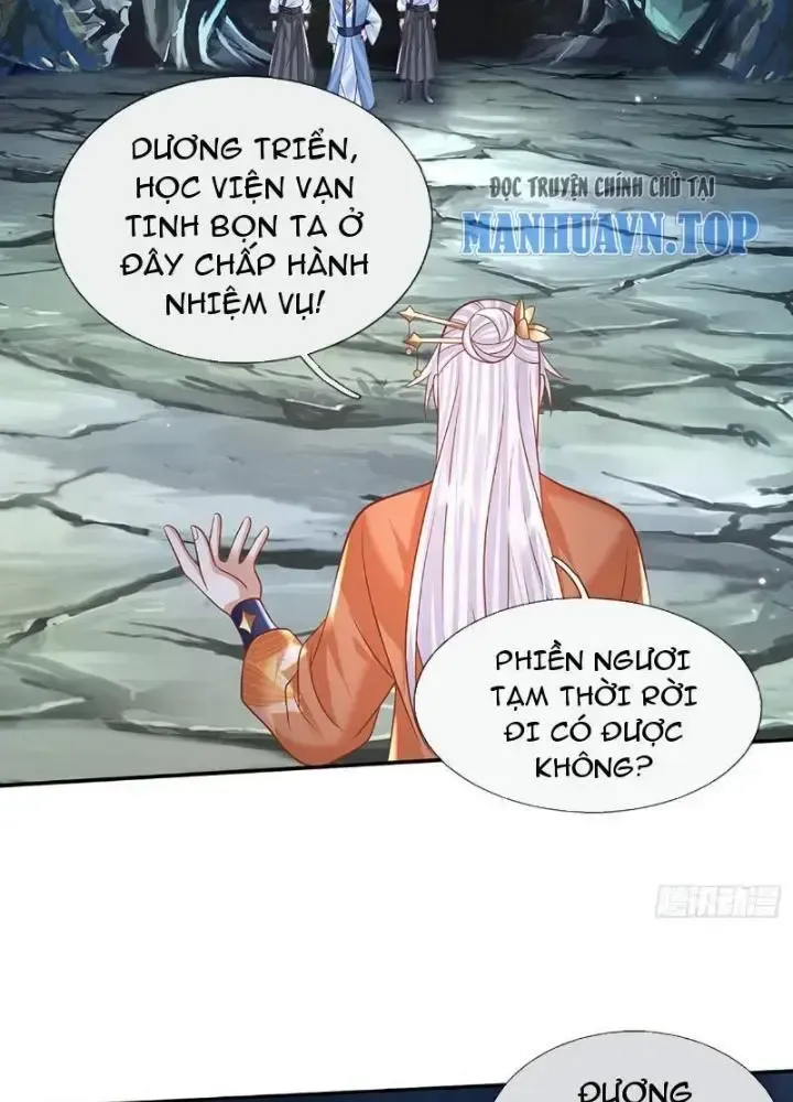 Kiếm Tiên Võ Đế: Bắt Đầu Huyền Vũ Môn Chi Biến Chapter 80 - Trang 17