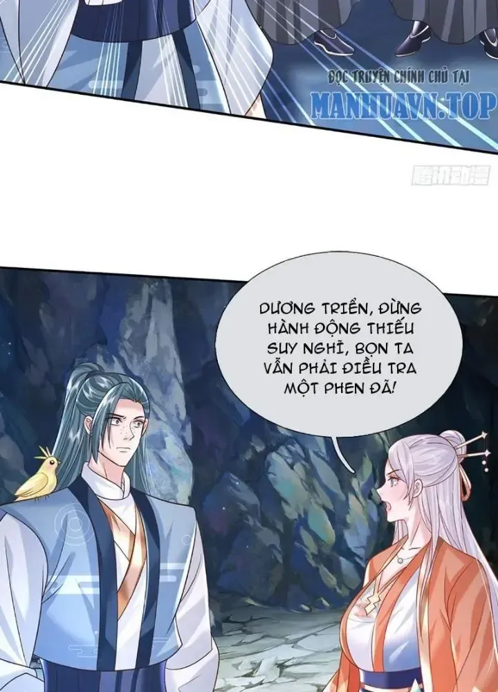 Kiếm Tiên Võ Đế: Bắt Đầu Huyền Vũ Môn Chi Biến Chapter 80 - Trang 37