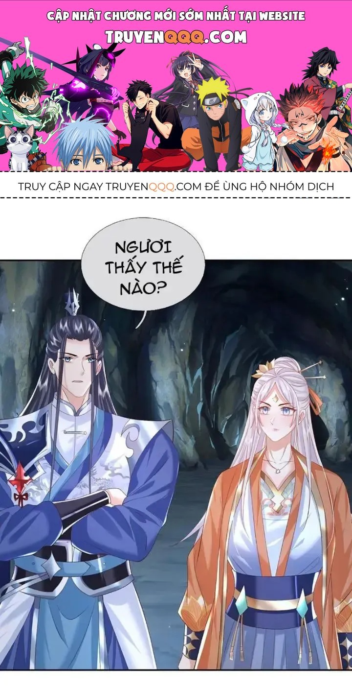 Kiếm Tiên Võ Đế: Bắt Đầu Huyền Vũ Môn Chi Biến Chapter 81 - Trang 1