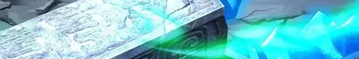 Kiếm Tiên Võ Đế: Bắt Đầu Huyền Vũ Môn Chi Biến Chapter 81 - Trang 12