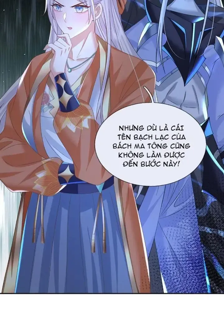 Kiếm Tiên Võ Đế: Bắt Đầu Huyền Vũ Môn Chi Biến Chapter 81 - Trang 25