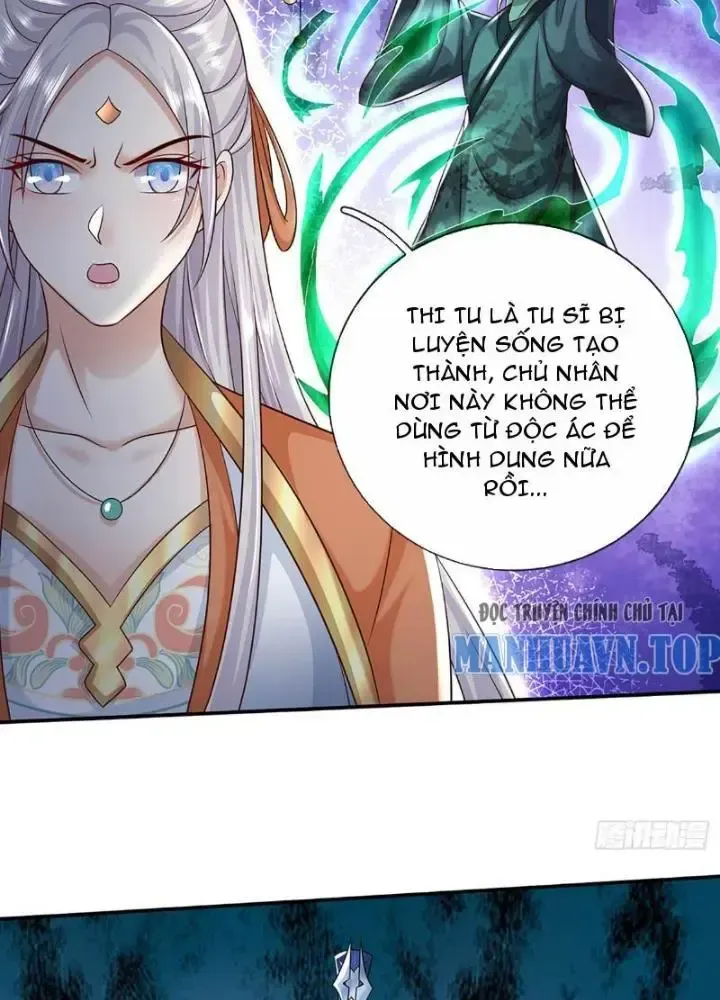 Kiếm Tiên Võ Đế: Bắt Đầu Huyền Vũ Môn Chi Biến Chapter 81 - Trang 37
