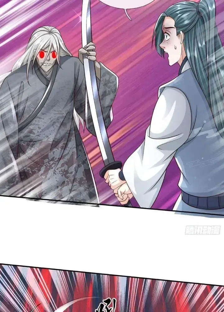 Kiếm Tiên Võ Đế: Bắt Đầu Huyền Vũ Môn Chi Biến Chapter 81 - Trang 49
