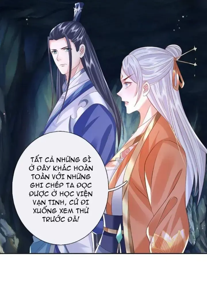 Kiếm Tiên Võ Đế: Bắt Đầu Huyền Vũ Môn Chi Biến Chapter 81 - Trang 5