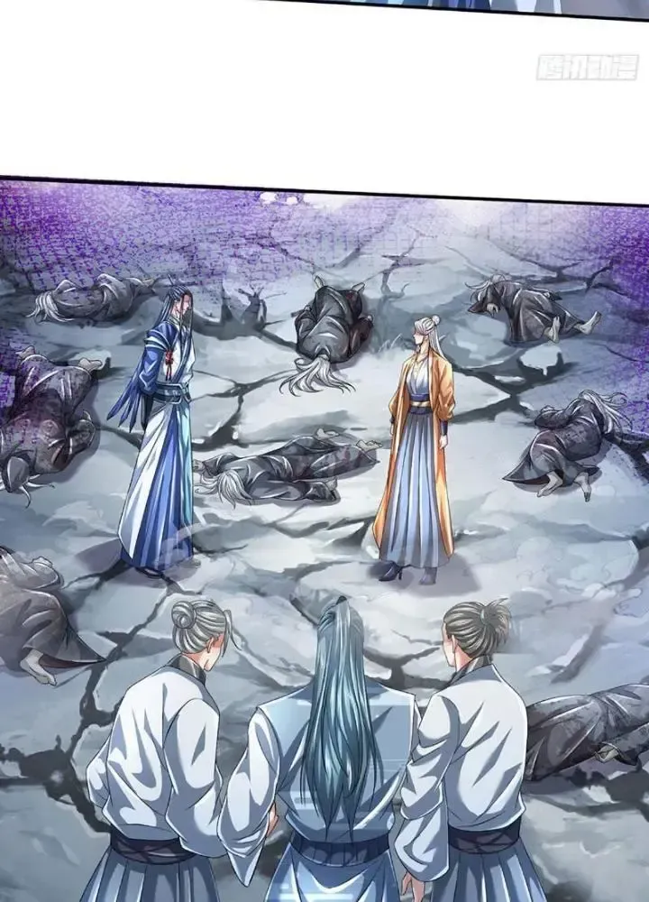 Kiếm Tiên Võ Đế: Bắt Đầu Huyền Vũ Môn Chi Biến Chapter 82 - Trang 31