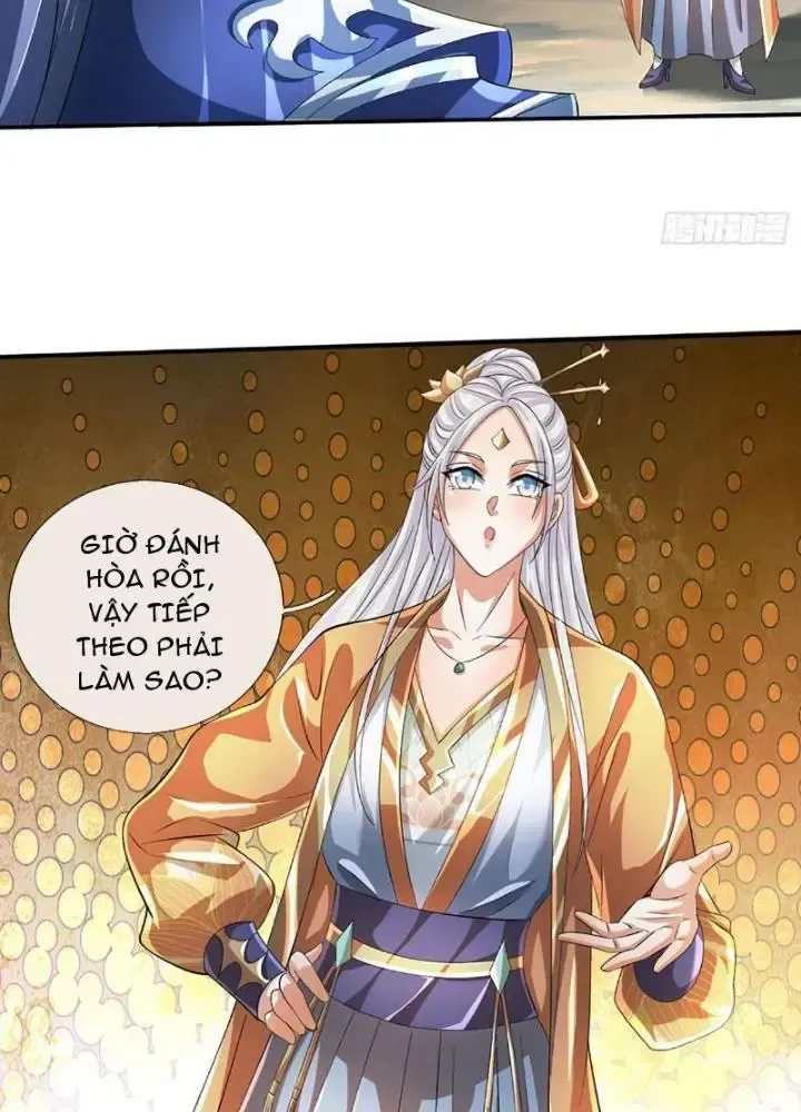 Kiếm Tiên Võ Đế: Bắt Đầu Huyền Vũ Môn Chi Biến Chapter 82 - Trang 49