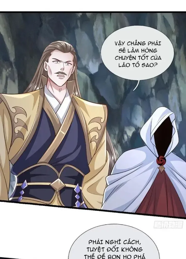 Kiếm Tiên Võ Đế: Bắt Đầu Huyền Vũ Môn Chi Biến Chapter 83 - Trang 5