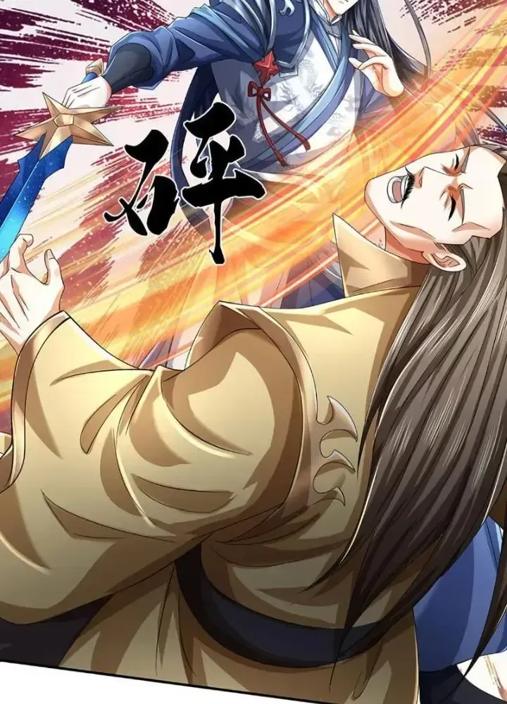 Kiếm Tiên Võ Đế: Bắt Đầu Huyền Vũ Môn Chi Biến Chapter 84 - Trang 15