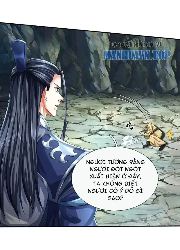 Kiếm Tiên Võ Đế: Bắt Đầu Huyền Vũ Môn Chi Biến Chapter 84 - Trang 17
