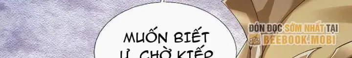 Kiếm Tiên Võ Đế: Bắt Đầu Huyền Vũ Môn Chi Biến Chapter 84 - Trang 32