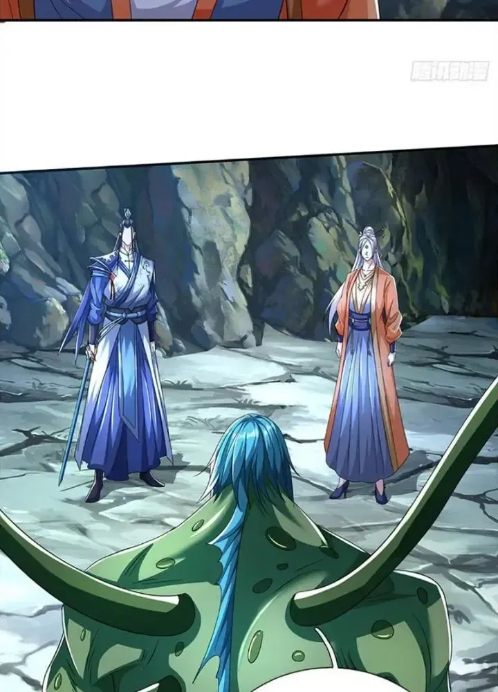 Kiếm Tiên Võ Đế: Bắt Đầu Huyền Vũ Môn Chi Biến Chapter 85 - Trang 25