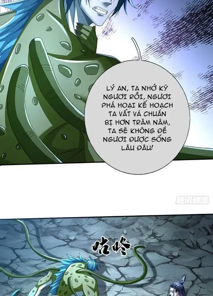 Kiếm Tiên Võ Đế: Bắt Đầu Huyền Vũ Môn Chi Biến Chapter 85 - Trang 43