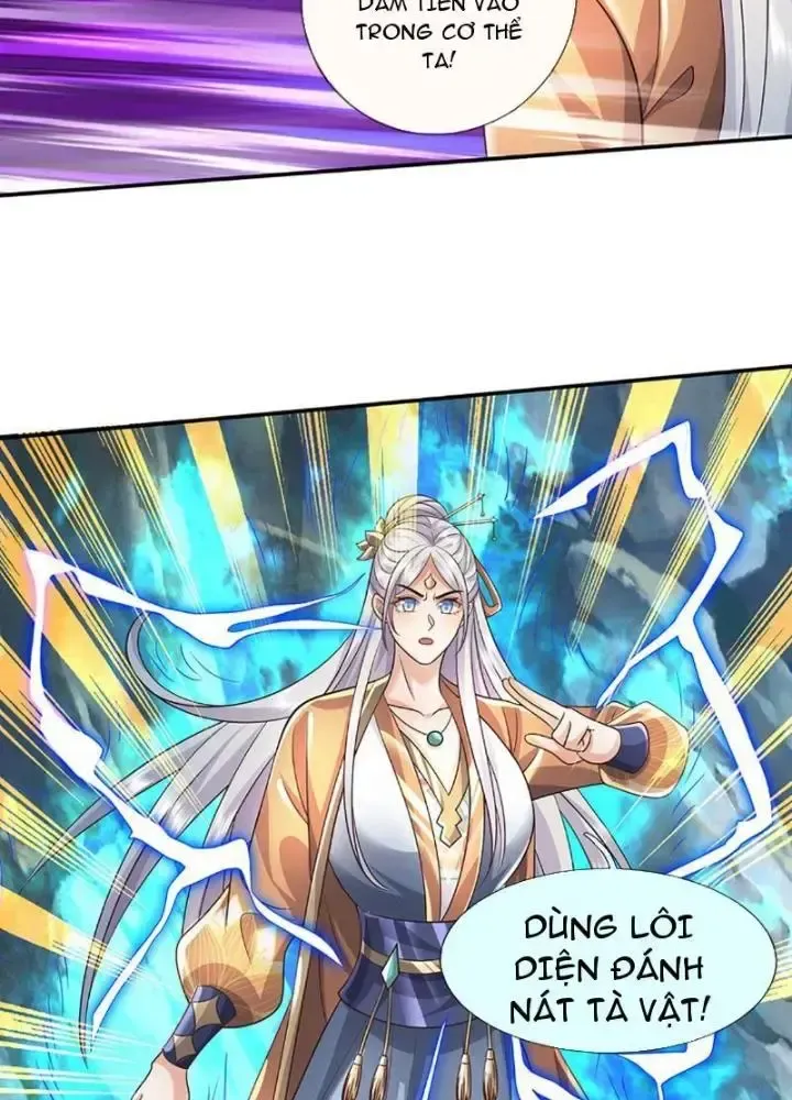Kiếm Tiên Võ Đế: Bắt Đầu Huyền Vũ Môn Chi Biến Chapter 86 - Trang 11