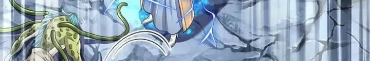 Kiếm Tiên Võ Đế: Bắt Đầu Huyền Vũ Môn Chi Biến Chapter 86 - Trang 14