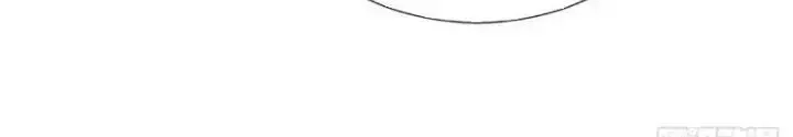 Kiếm Tiên Võ Đế: Bắt Đầu Huyền Vũ Môn Chi Biến Chapter 87 - Trang 18