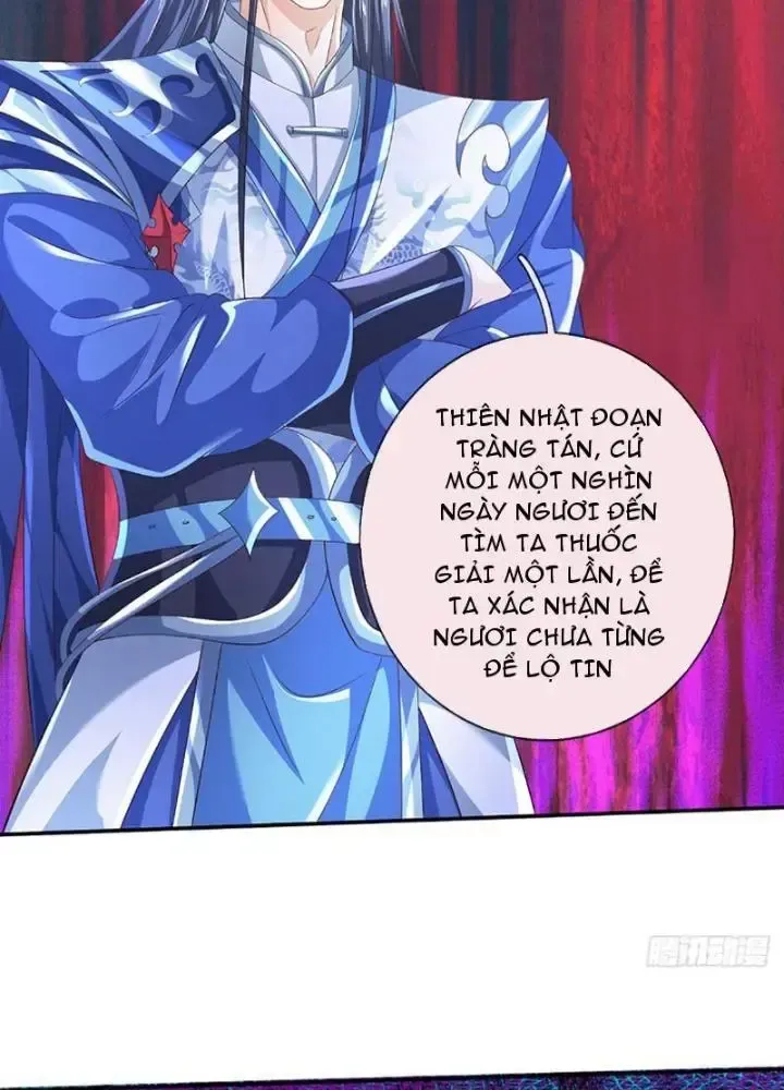 Kiếm Tiên Võ Đế: Bắt Đầu Huyền Vũ Môn Chi Biến Chapter 87 - Trang 47