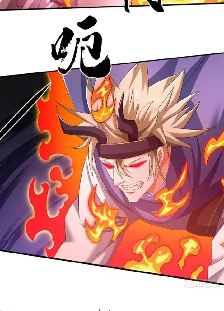 Kiếm Tiên Võ Đế: Bắt Đầu Huyền Vũ Môn Chi Biến Chapter 87 - Trang 7