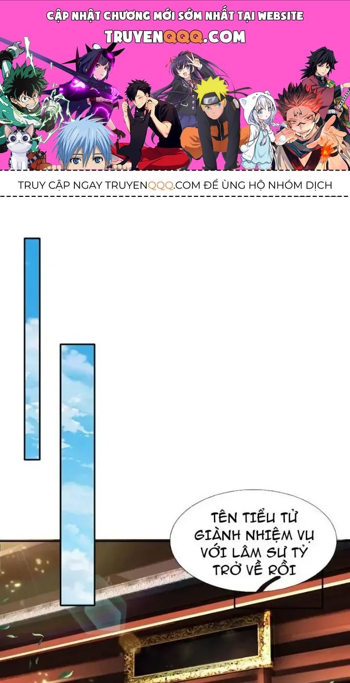 Kiếm Tiên Võ Đế: Bắt Đầu Huyền Vũ Môn Chi Biến Chapter 88 - Trang 1