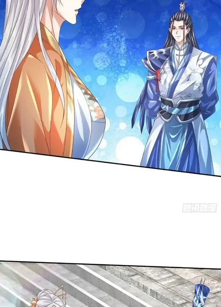 Kiếm Tiên Võ Đế: Bắt Đầu Huyền Vũ Môn Chi Biến Chapter 88 - Trang 25
