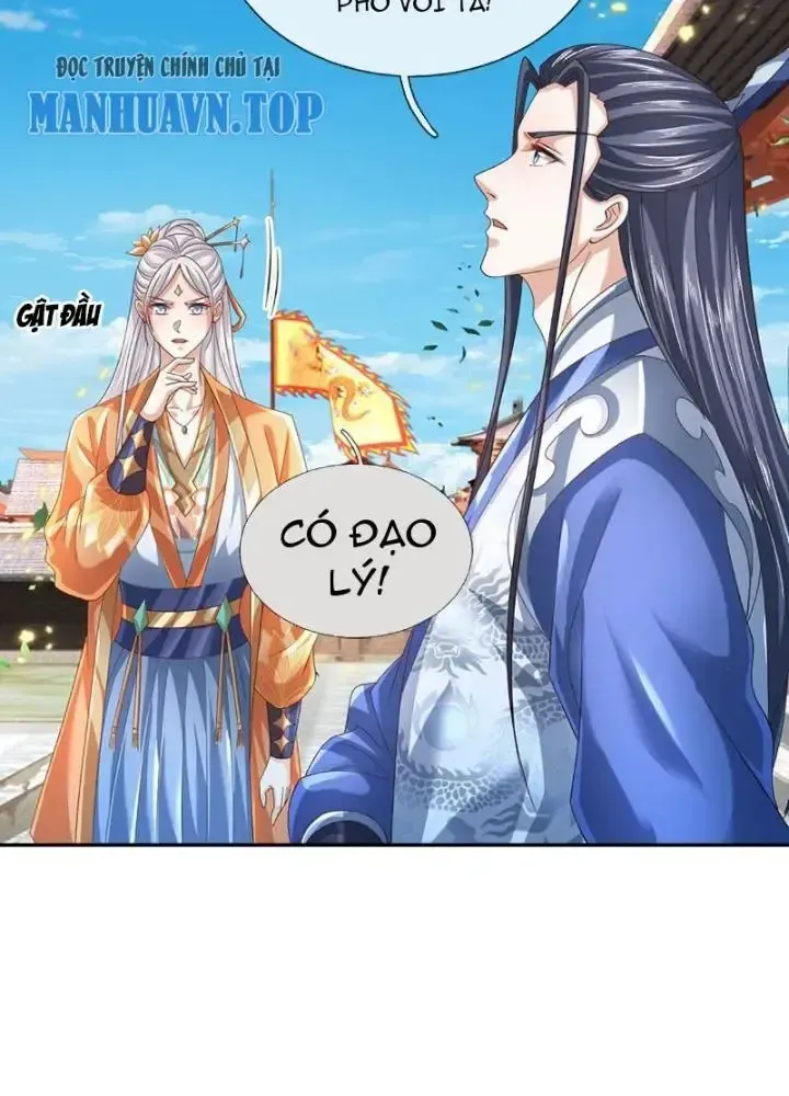 Kiếm Tiên Võ Đế: Bắt Đầu Huyền Vũ Môn Chi Biến Chapter 88 - Trang 29