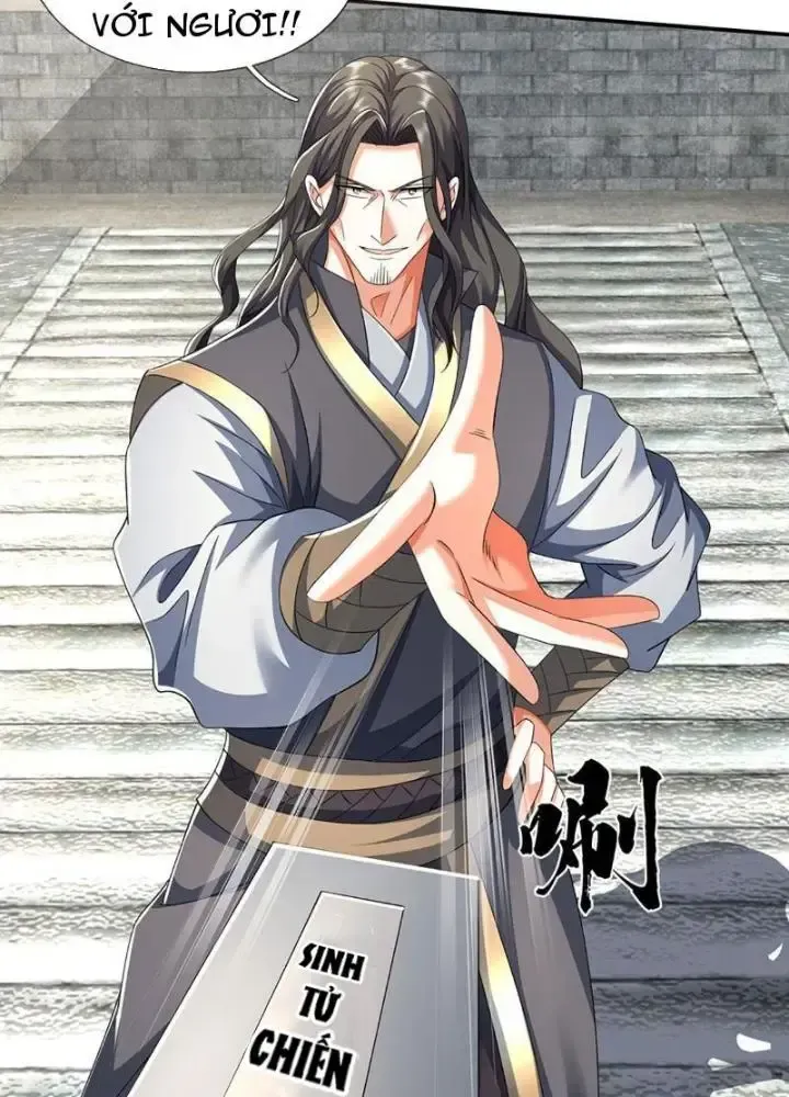 Kiếm Tiên Võ Đế: Bắt Đầu Huyền Vũ Môn Chi Biến Chapter 88 - Trang 33