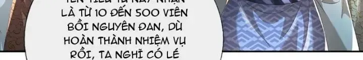 Kiếm Tiên Võ Đế: Bắt Đầu Huyền Vũ Môn Chi Biến Chapter 88 - Trang 4