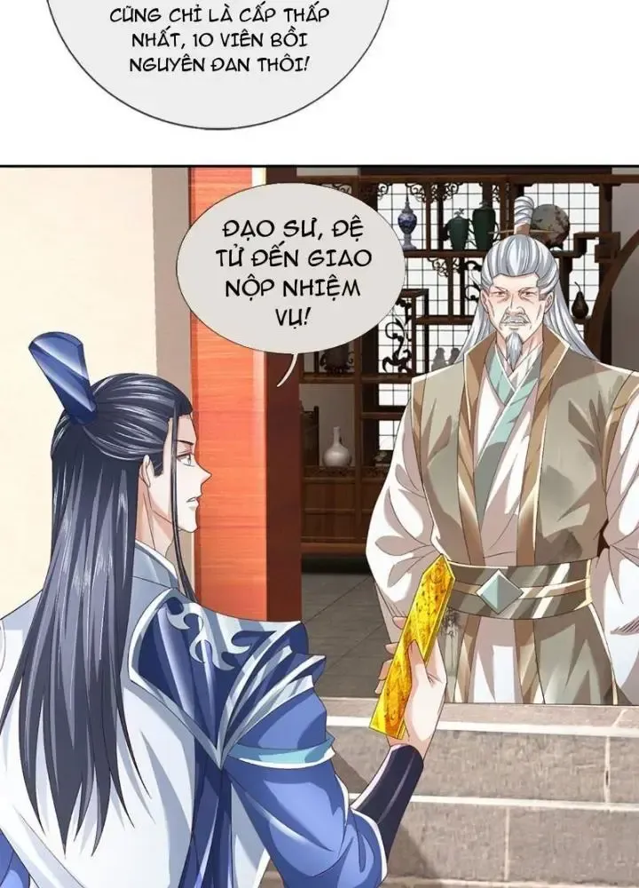 Kiếm Tiên Võ Đế: Bắt Đầu Huyền Vũ Môn Chi Biến Chapter 88 - Trang 5