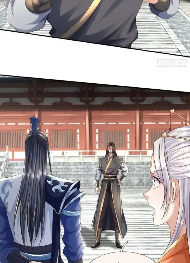 Kiếm Tiên Võ Đế: Bắt Đầu Huyền Vũ Môn Chi Biến Chapter 89 - Trang 17