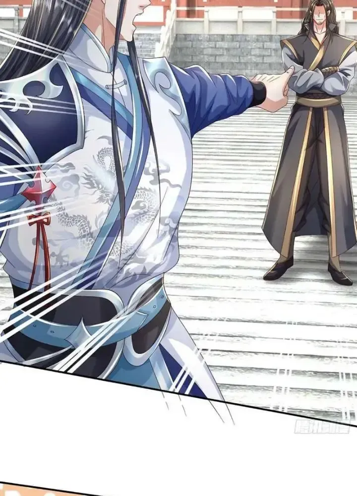 Kiếm Tiên Võ Đế: Bắt Đầu Huyền Vũ Môn Chi Biến Chapter 89 - Trang 25