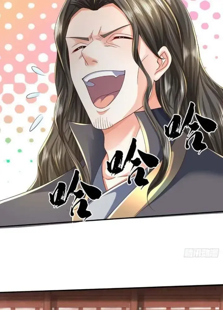 Kiếm Tiên Võ Đế: Bắt Đầu Huyền Vũ Môn Chi Biến Chapter 89 - Trang 27