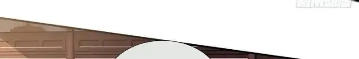 Kiếm Tiên Võ Đế: Bắt Đầu Huyền Vũ Môn Chi Biến Chapter 89 - Trang 8