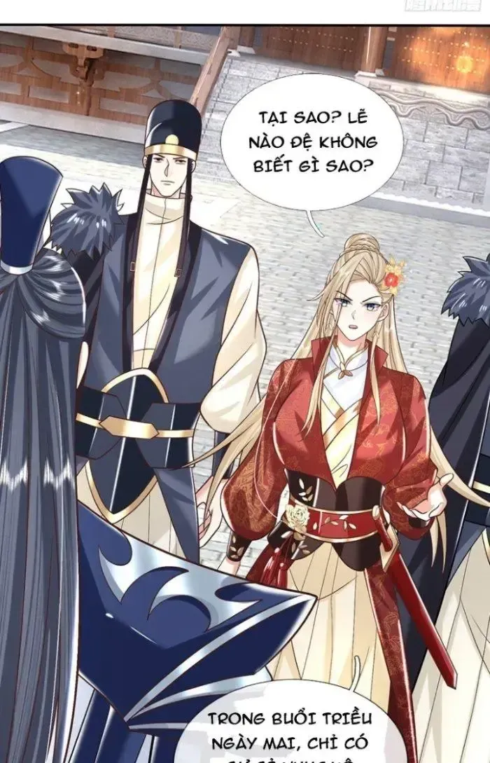 Kiếm Tiên Võ Đế: Bắt Đầu Huyền Vũ Môn Chi Biến Chapter 9 - Trang 18