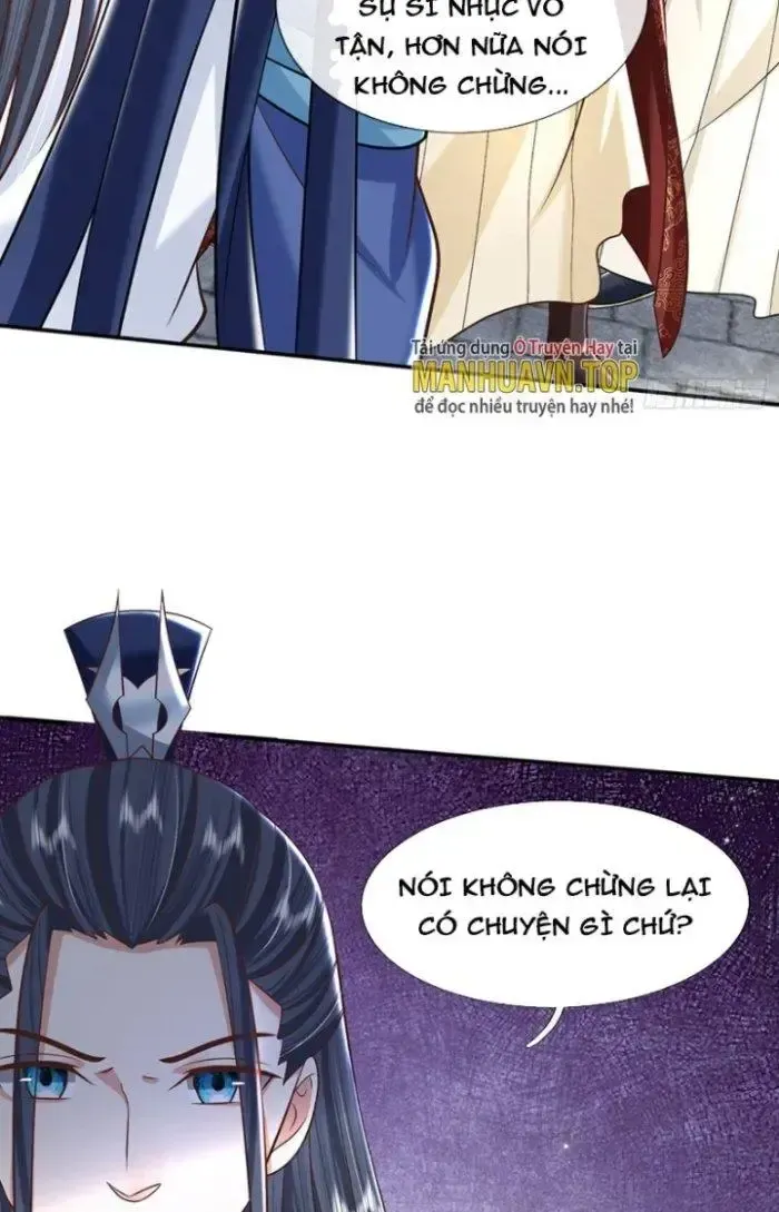 Kiếm Tiên Võ Đế: Bắt Đầu Huyền Vũ Môn Chi Biến Chapter 9 - Trang 19