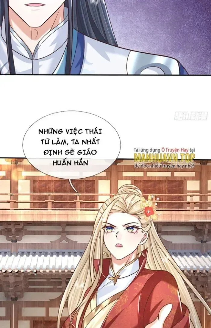 Kiếm Tiên Võ Đế: Bắt Đầu Huyền Vũ Môn Chi Biến Chapter 9 - Trang 20