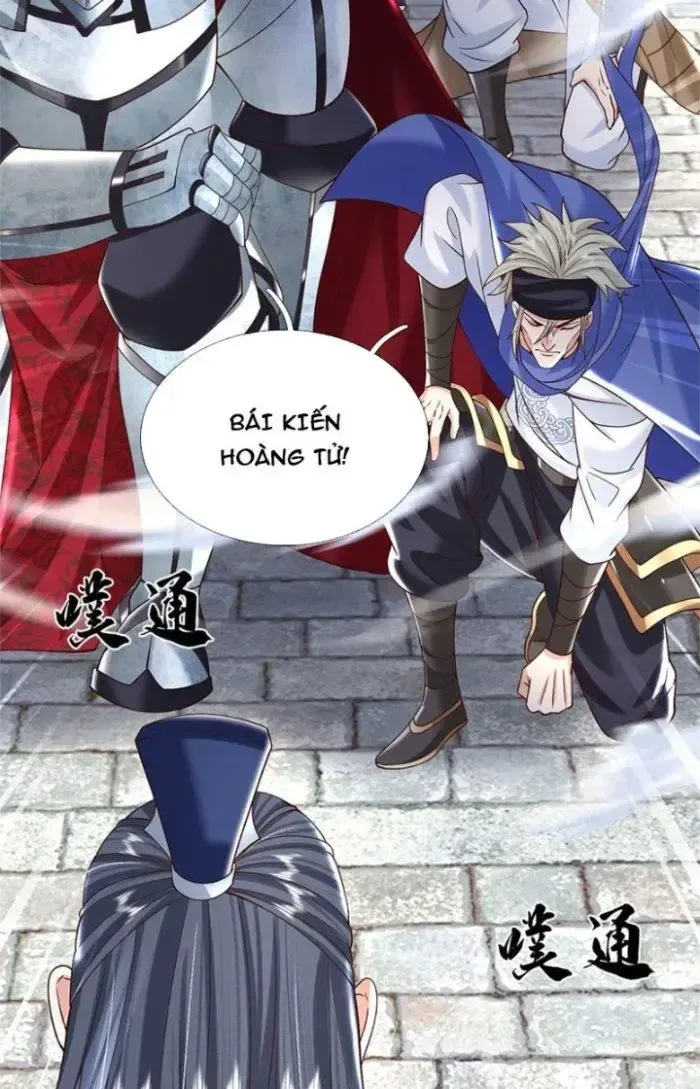 Kiếm Tiên Võ Đế: Bắt Đầu Huyền Vũ Môn Chi Biến Chapter 9 - Trang 35