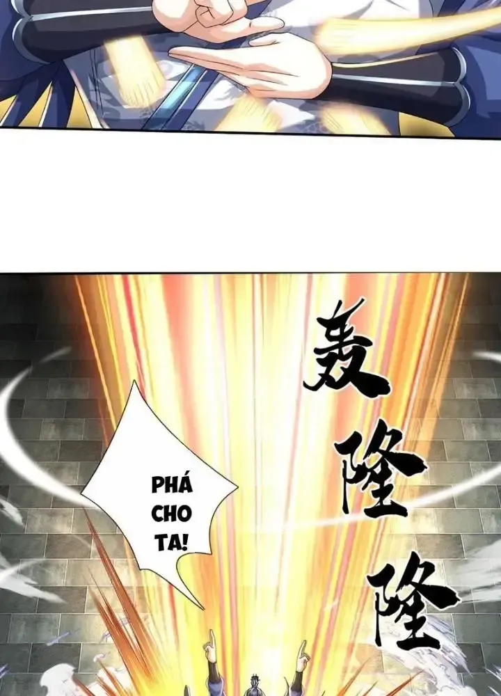 Kiếm Tiên Võ Đế: Bắt Đầu Huyền Vũ Môn Chi Biến Chapter 90 - Trang 19
