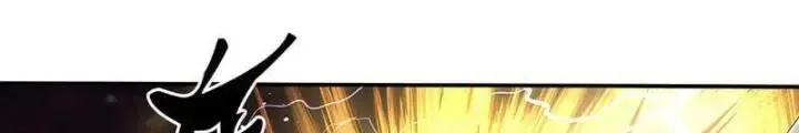 Kiếm Tiên Võ Đế: Bắt Đầu Huyền Vũ Môn Chi Biến Chapter 90 - Trang 28